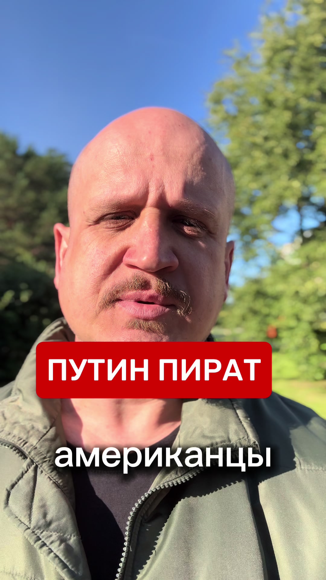 @Aleksei Pavlov