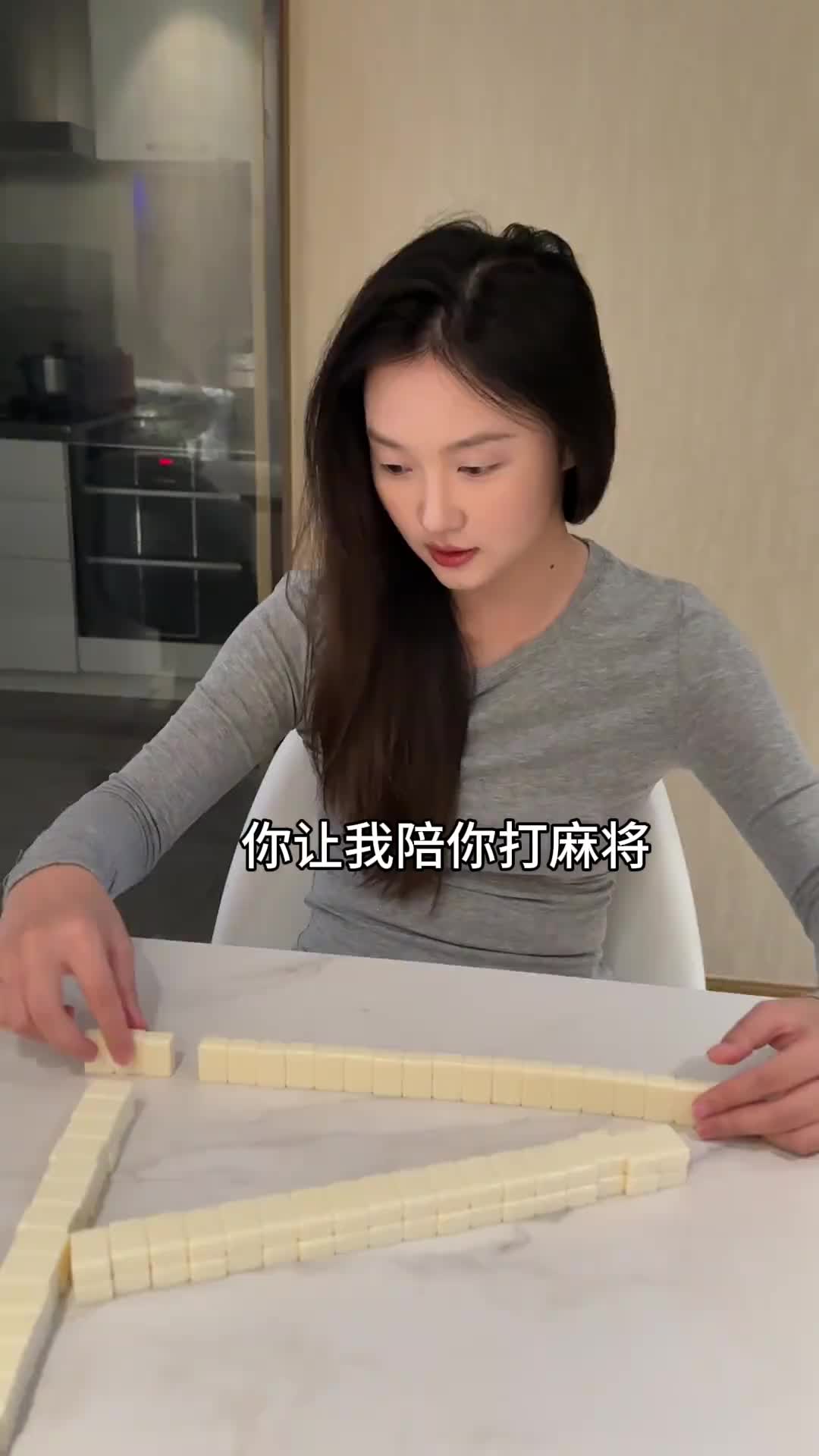 @牟牟刘啊