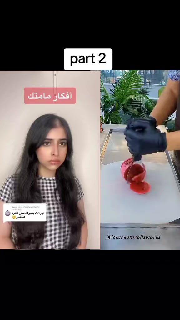 @AR🫀
