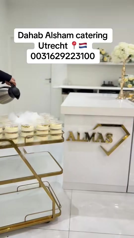 @dahab.alsham.catering1