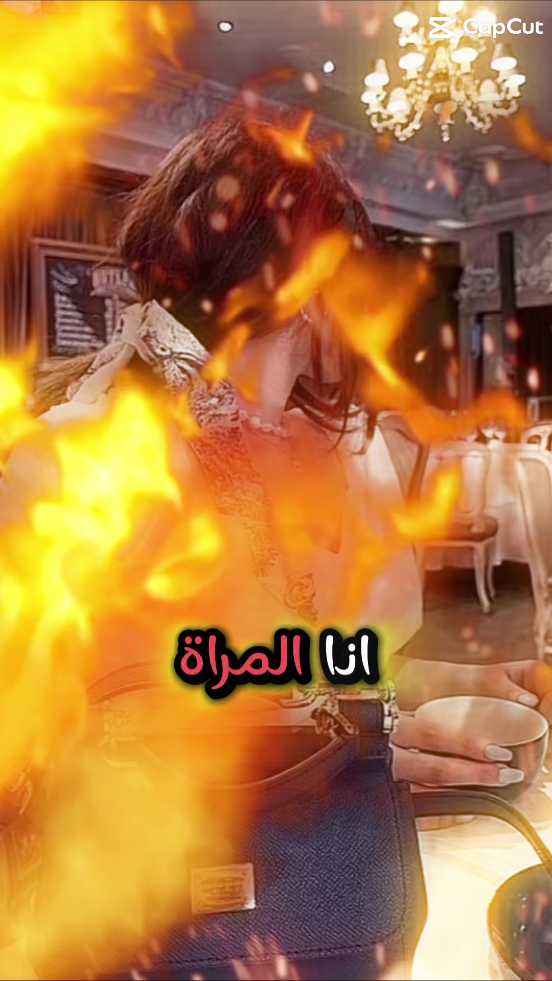 @꧁⚜️ 👑 اًٌلـمُـلٌكــّةٌ 👑 ⚜️꧂