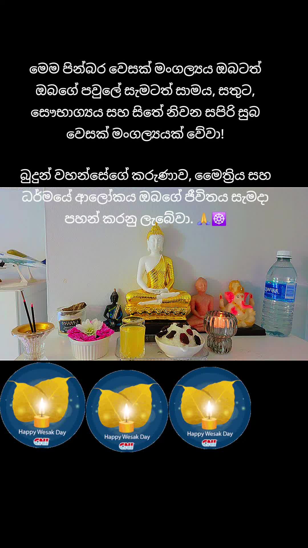 @Chathu 🇨🇦 🇱🇰 🦂