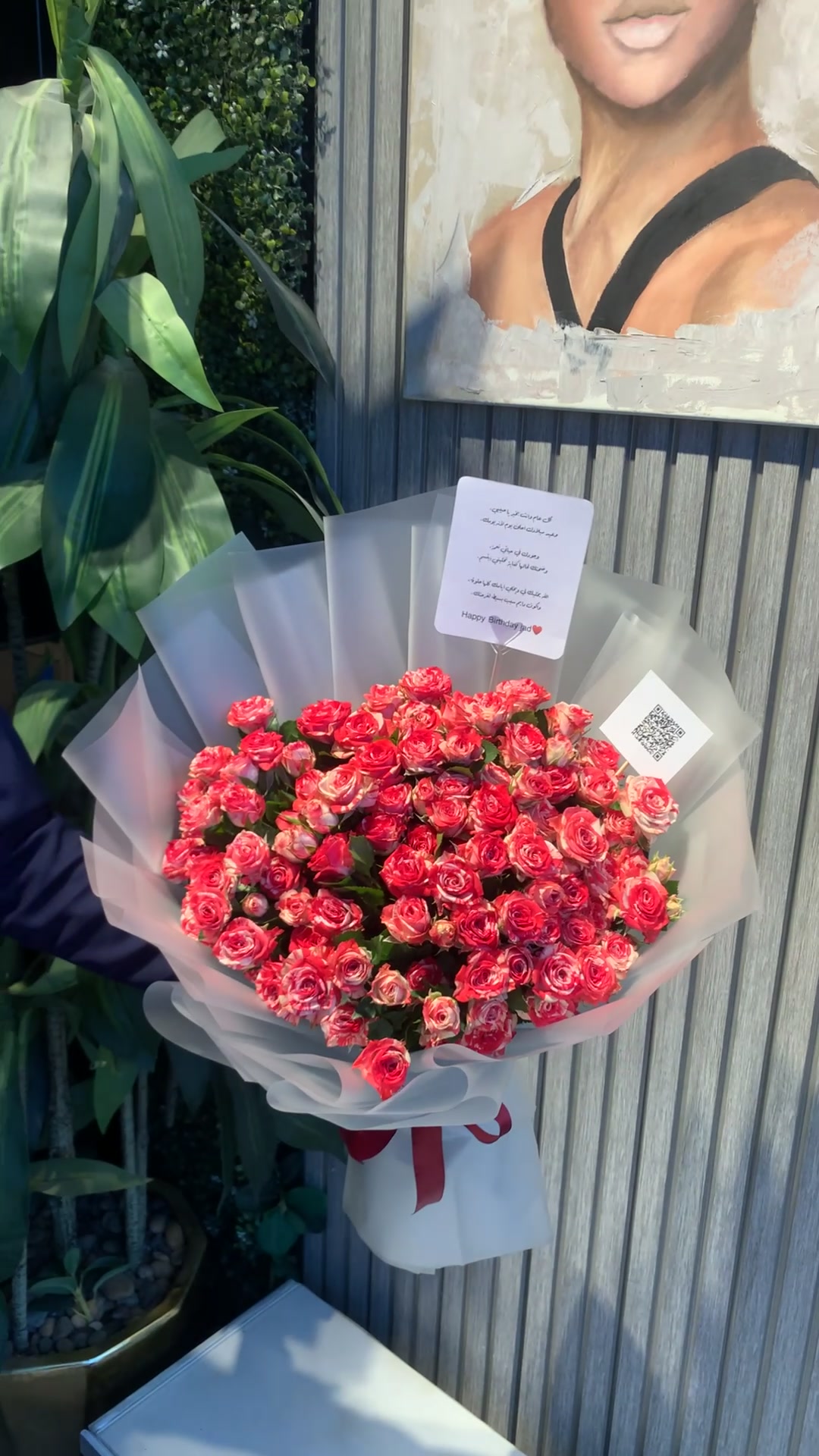@gifto_2019