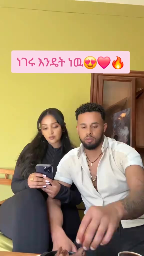 @Ethio Records