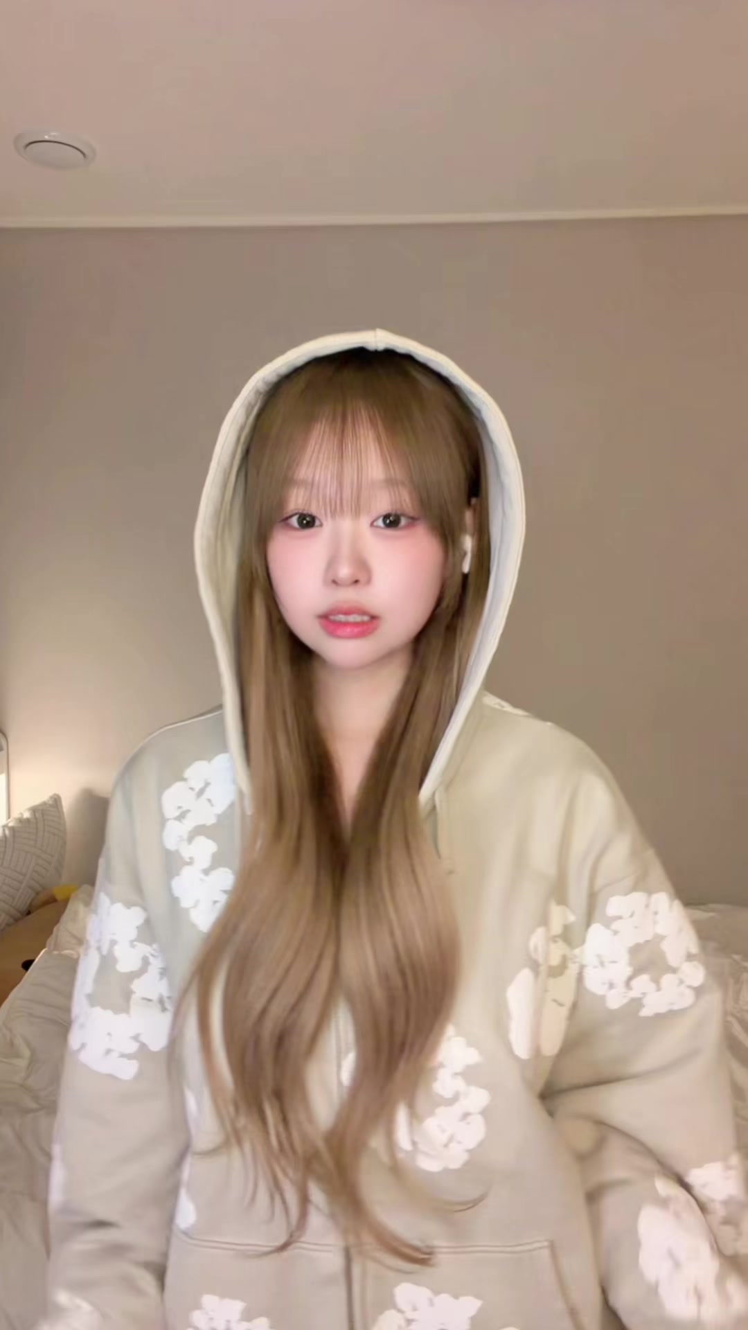 @키마이에진