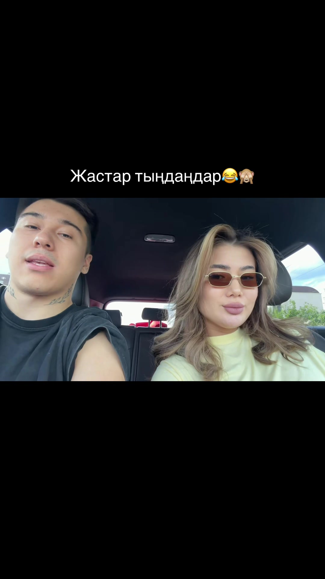 @Moldir Kalybekova