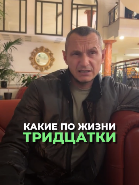 @Kapustin Alexei
