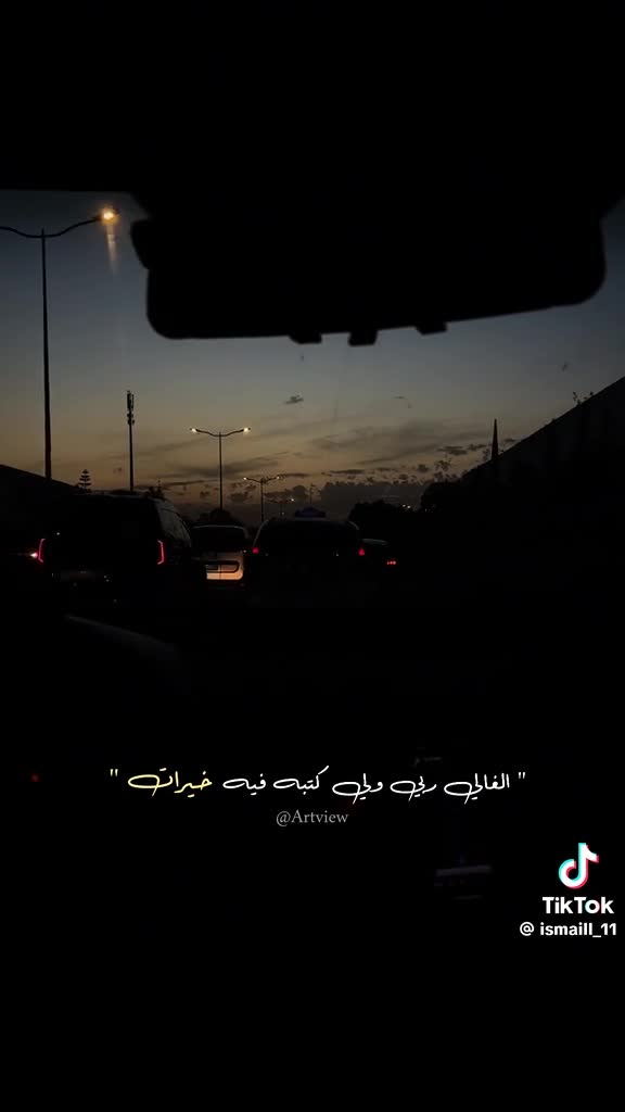 @Ali Rouane