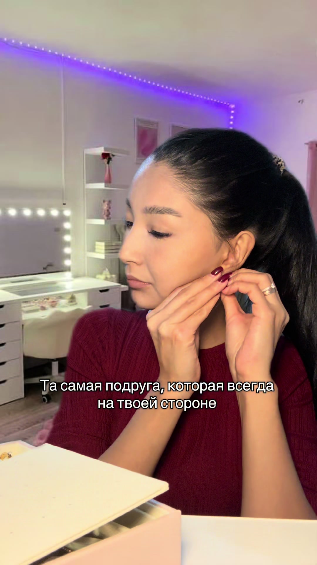 @Dreamgirl