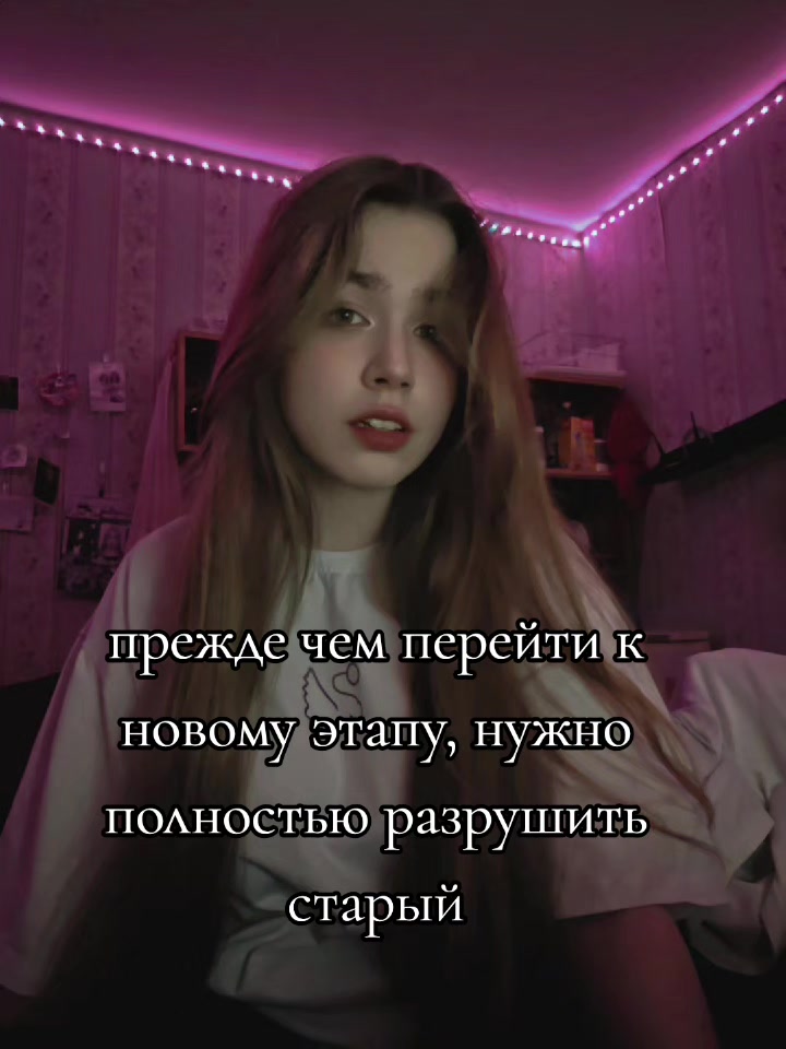 @тгк: @poliviii