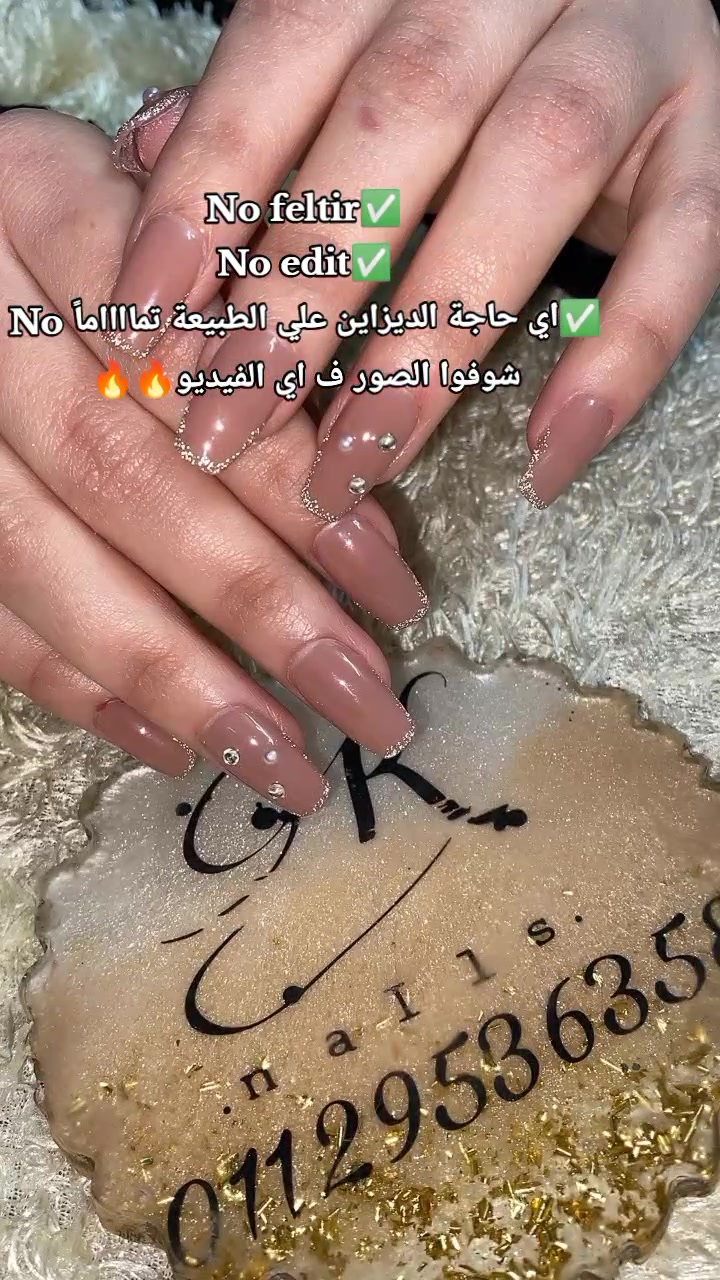 @A M A L K H A L E D | أمَـل ✨