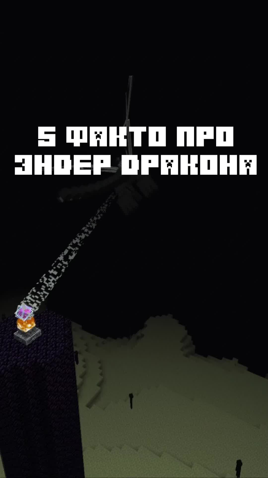 @Фуга