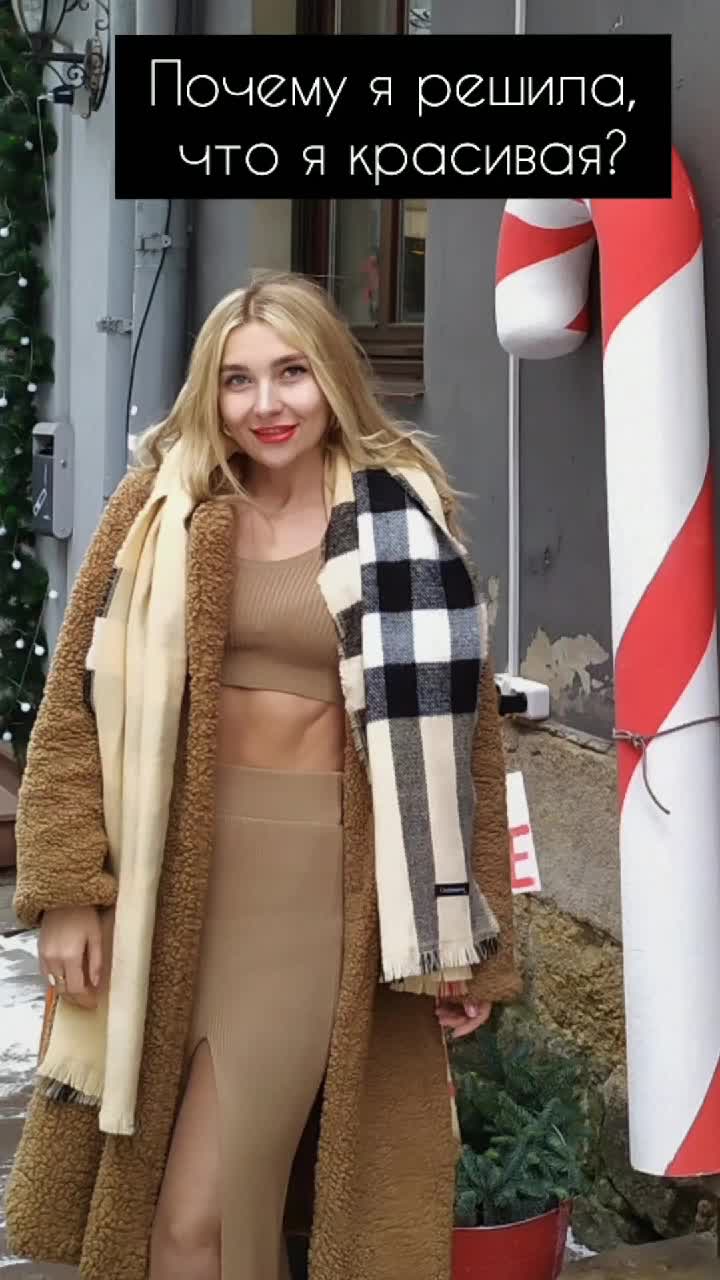 @Натали Котикова