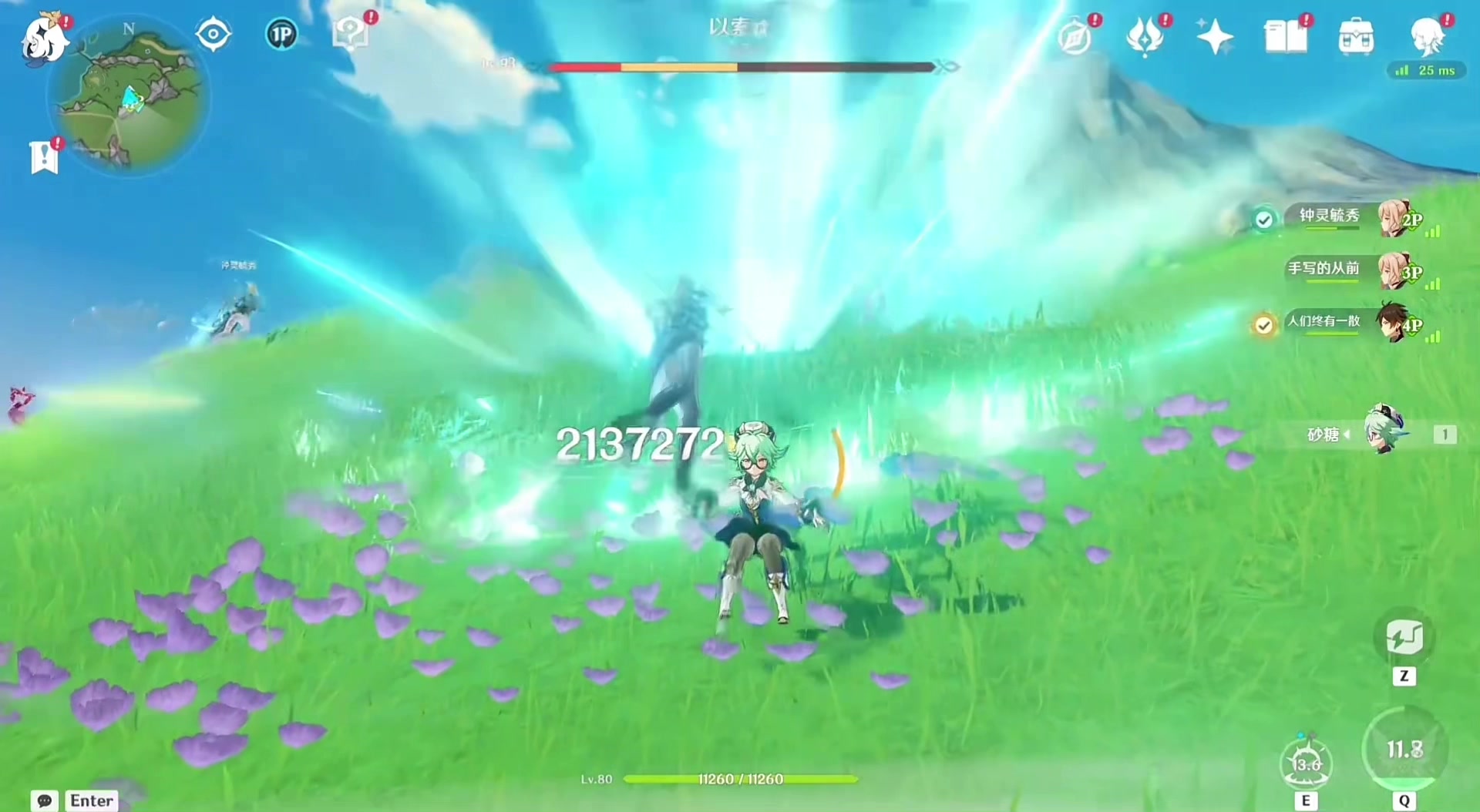 @Anime Wow