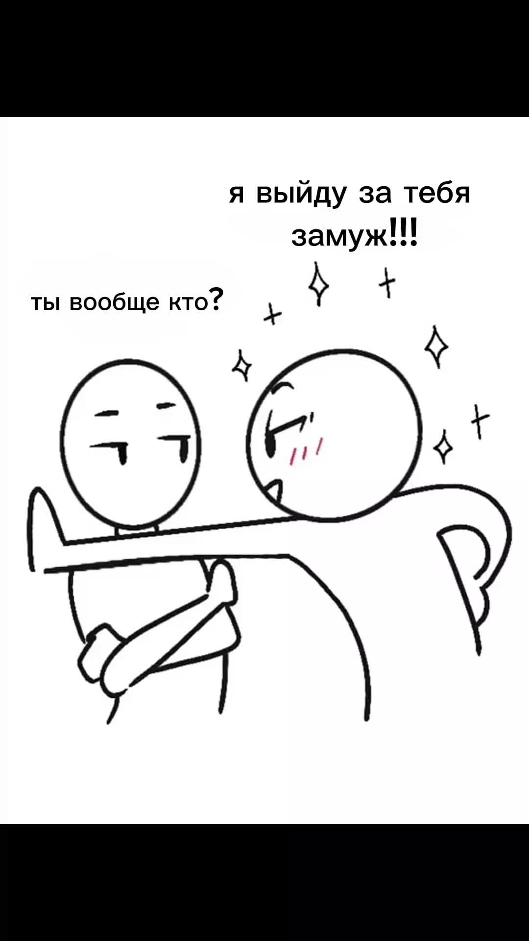 @Викс💘💋
