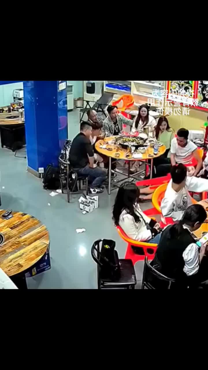 @chenjji