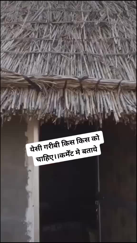 @@prashantgujjar@p.g@