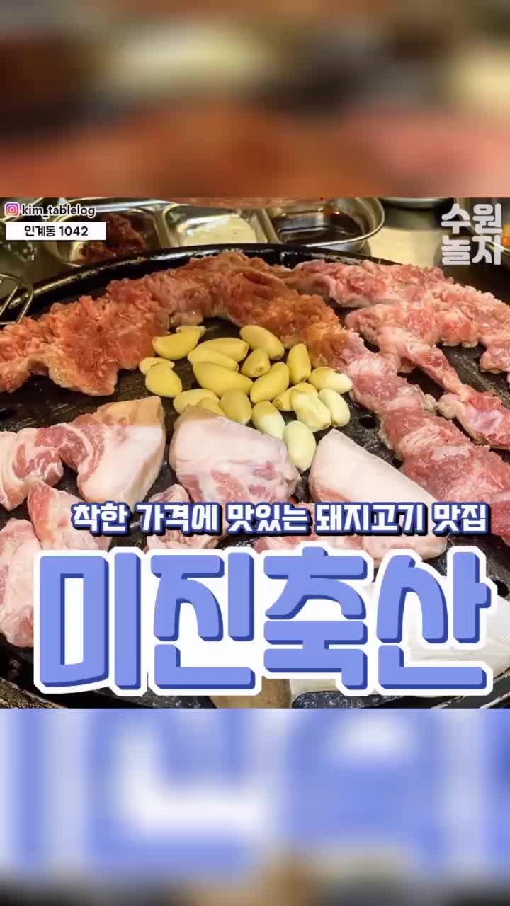 @๐์์๋์๊ทธ๋จ๐