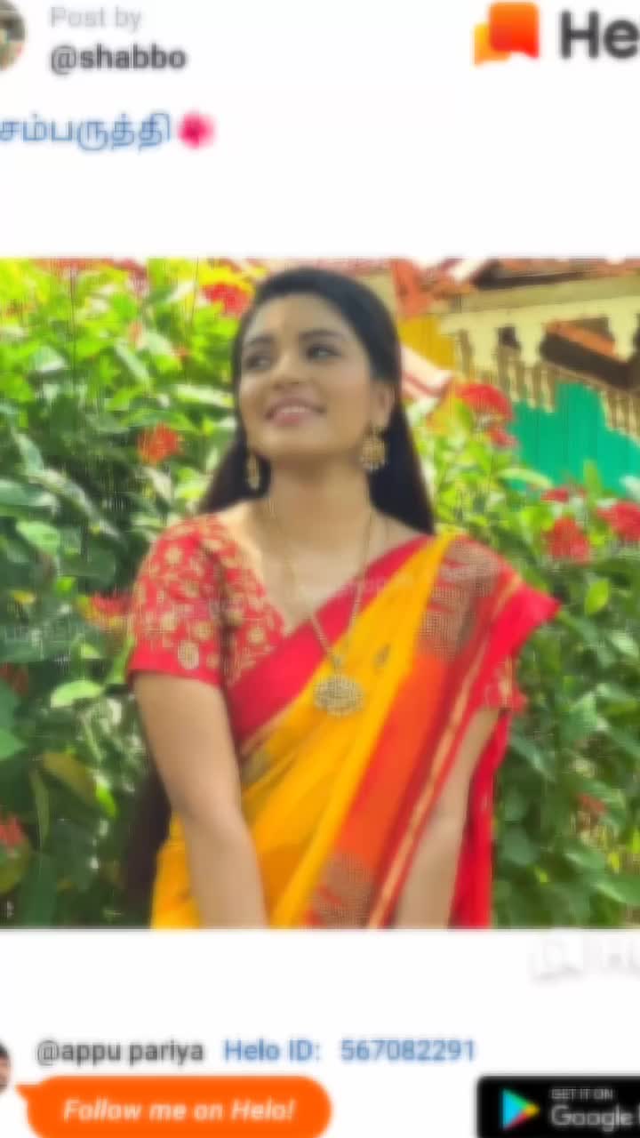 @AppuDeepak