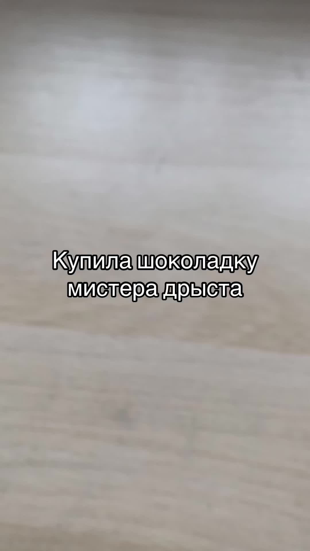@ВэлВирус