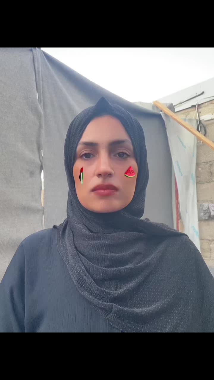 @Areej.Iyad