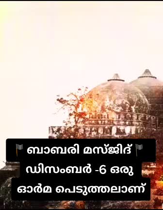 @Naseer