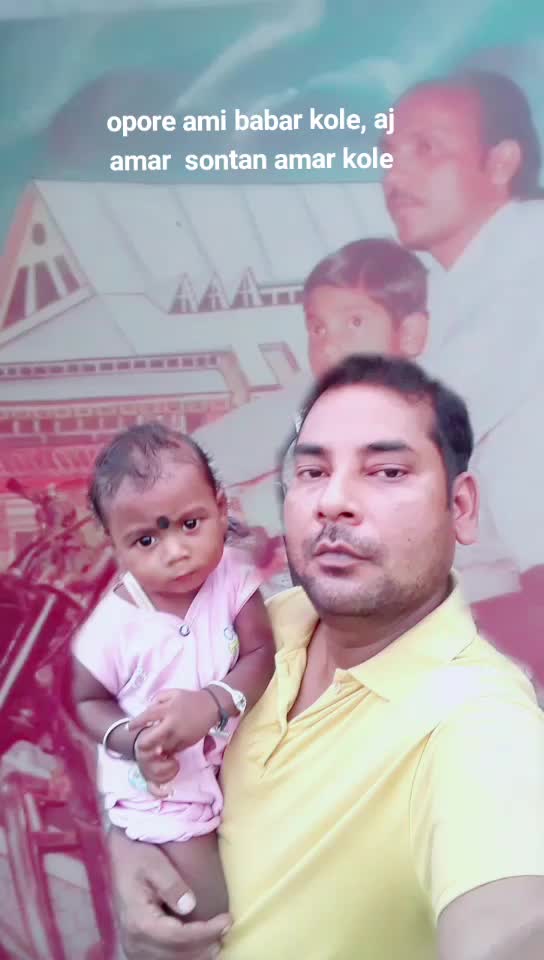 @Goutam Fouzder