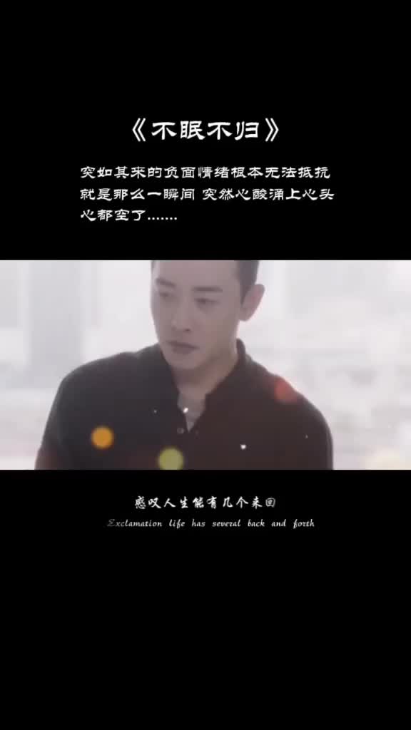 @西米语录