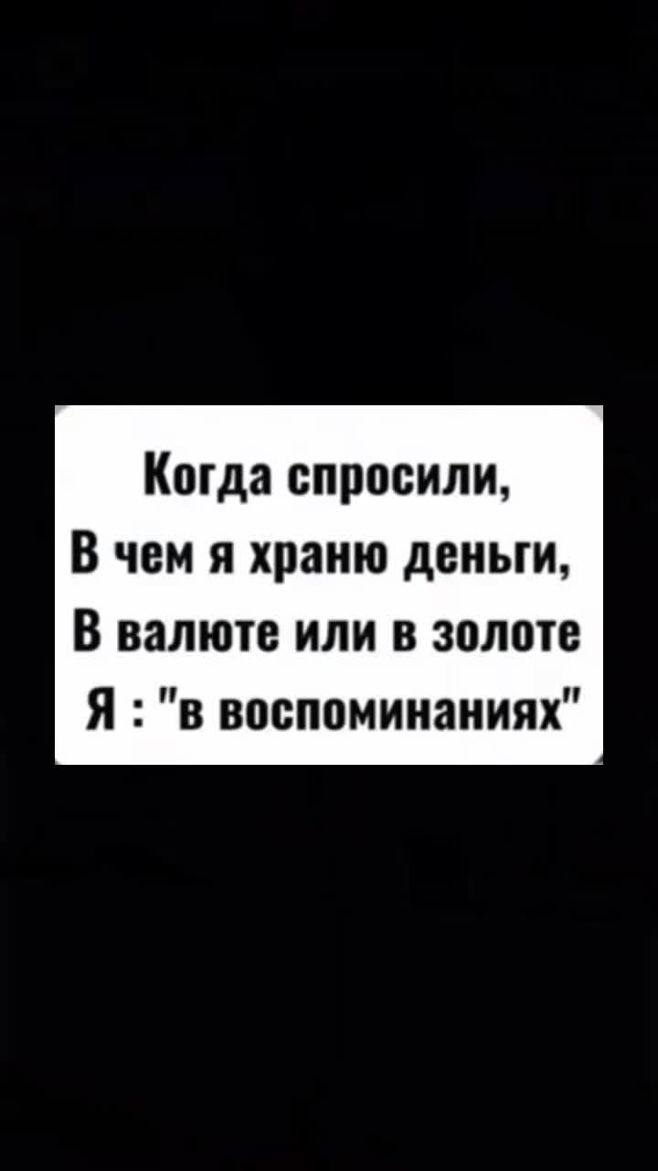 @Антоха пинг