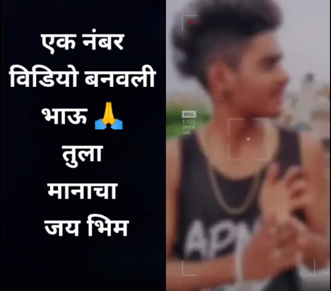 @Mahesh Pathare