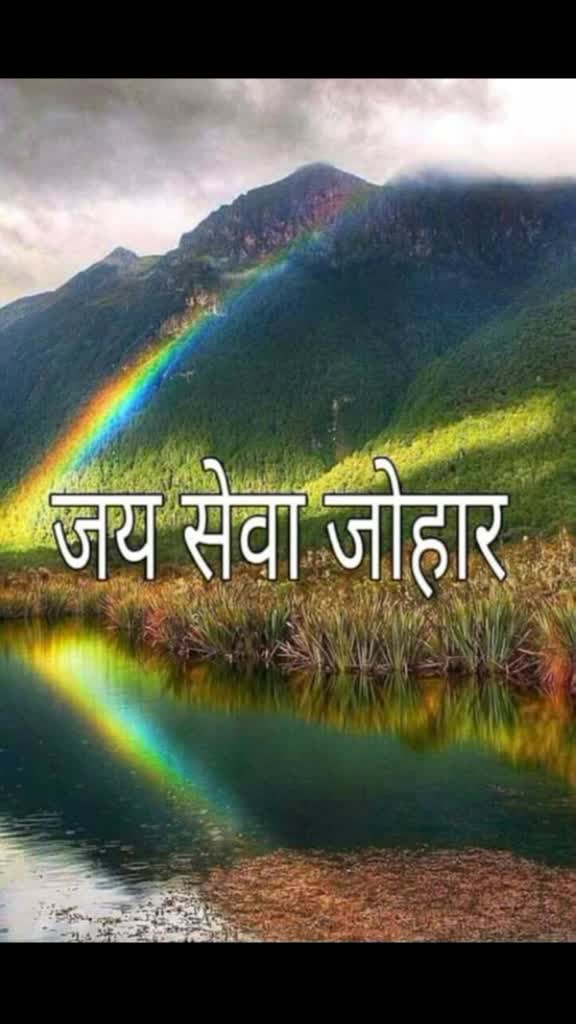 @कट्टर सतनामी 👑👑👑राजा