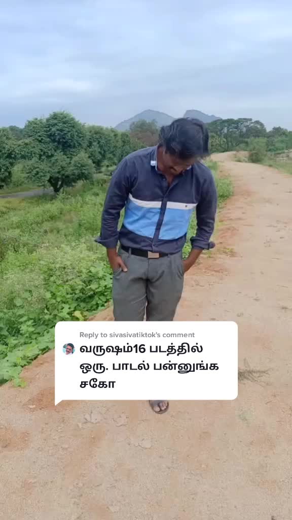 @AGRI PANDIAN