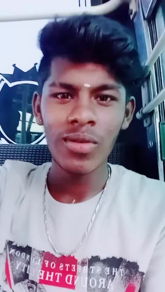 @Mersal Sathis