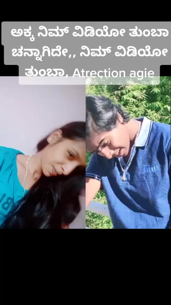@ಜೈ, ಅನ್ನದಾತ,, ಕುರುಬ