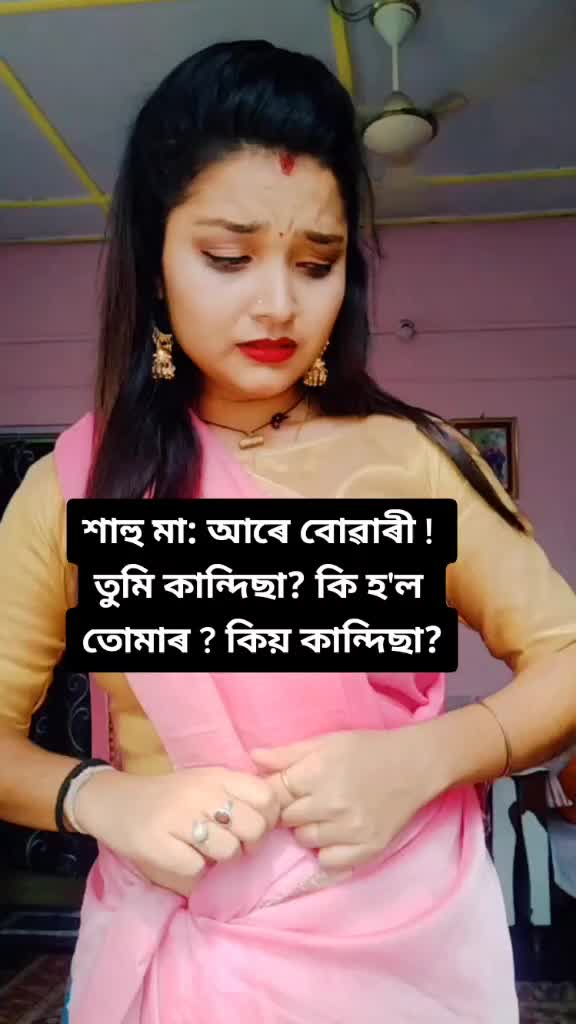 @pritismita dutta