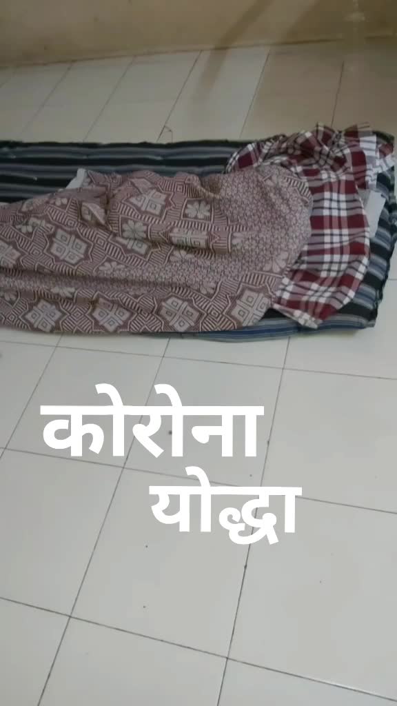 @येलमामे रवी