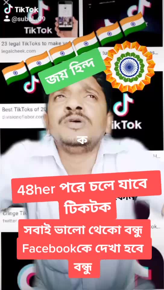 @🔥mr_subal_09🔥