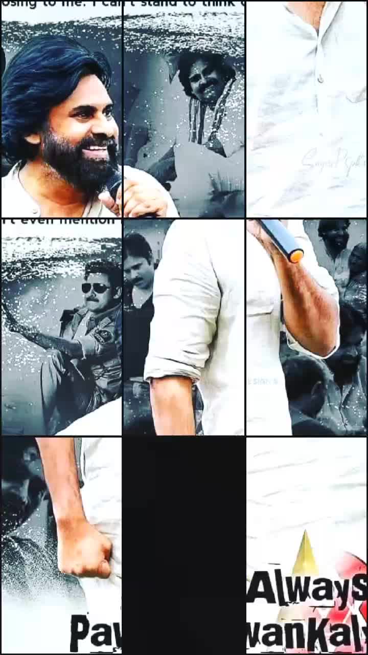 @Chiru Premaku Banisa