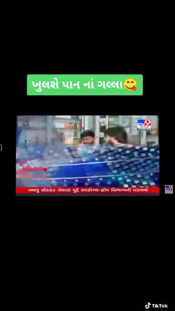 @😎Shyam Patel😎