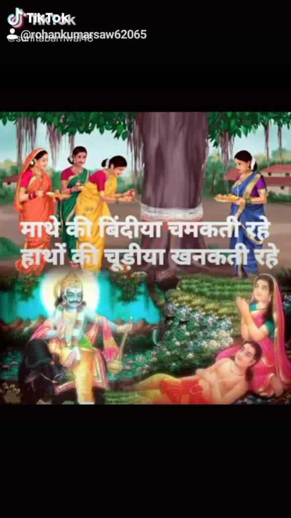 @it's Rohan kr saw