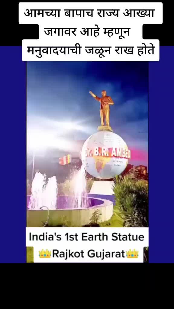 @KB_SAMRAT_358