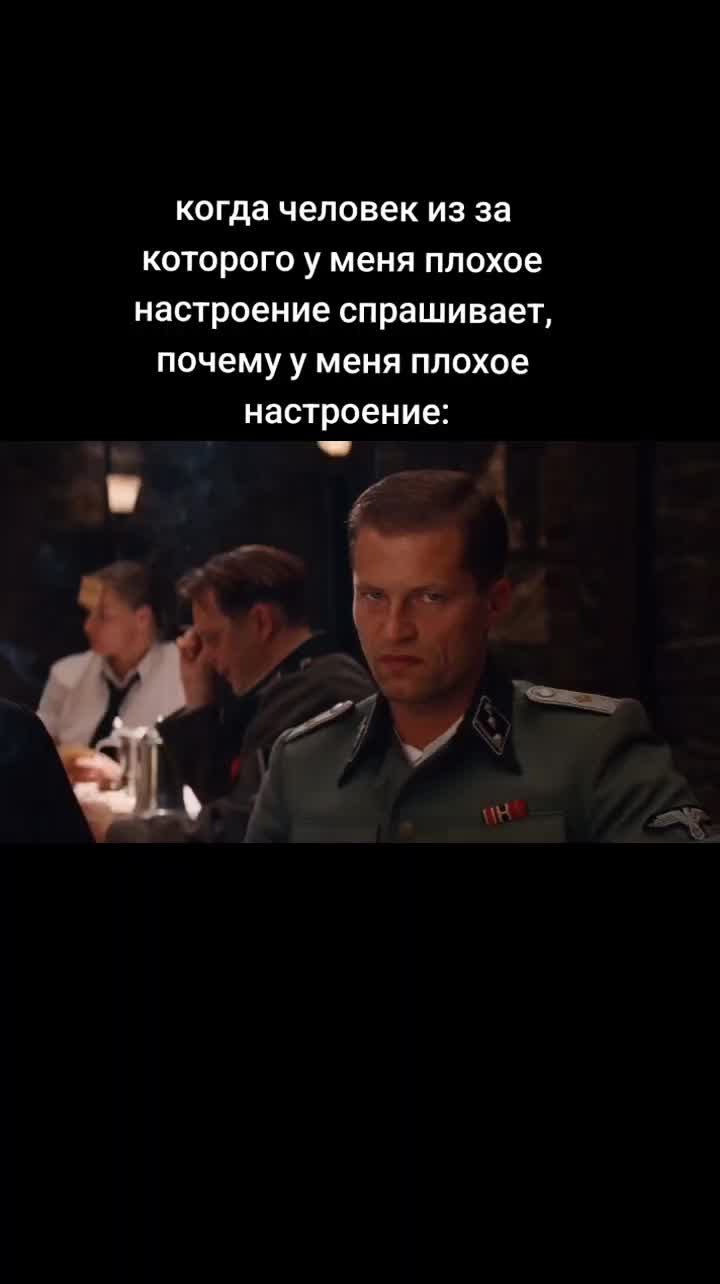 @Ваня
