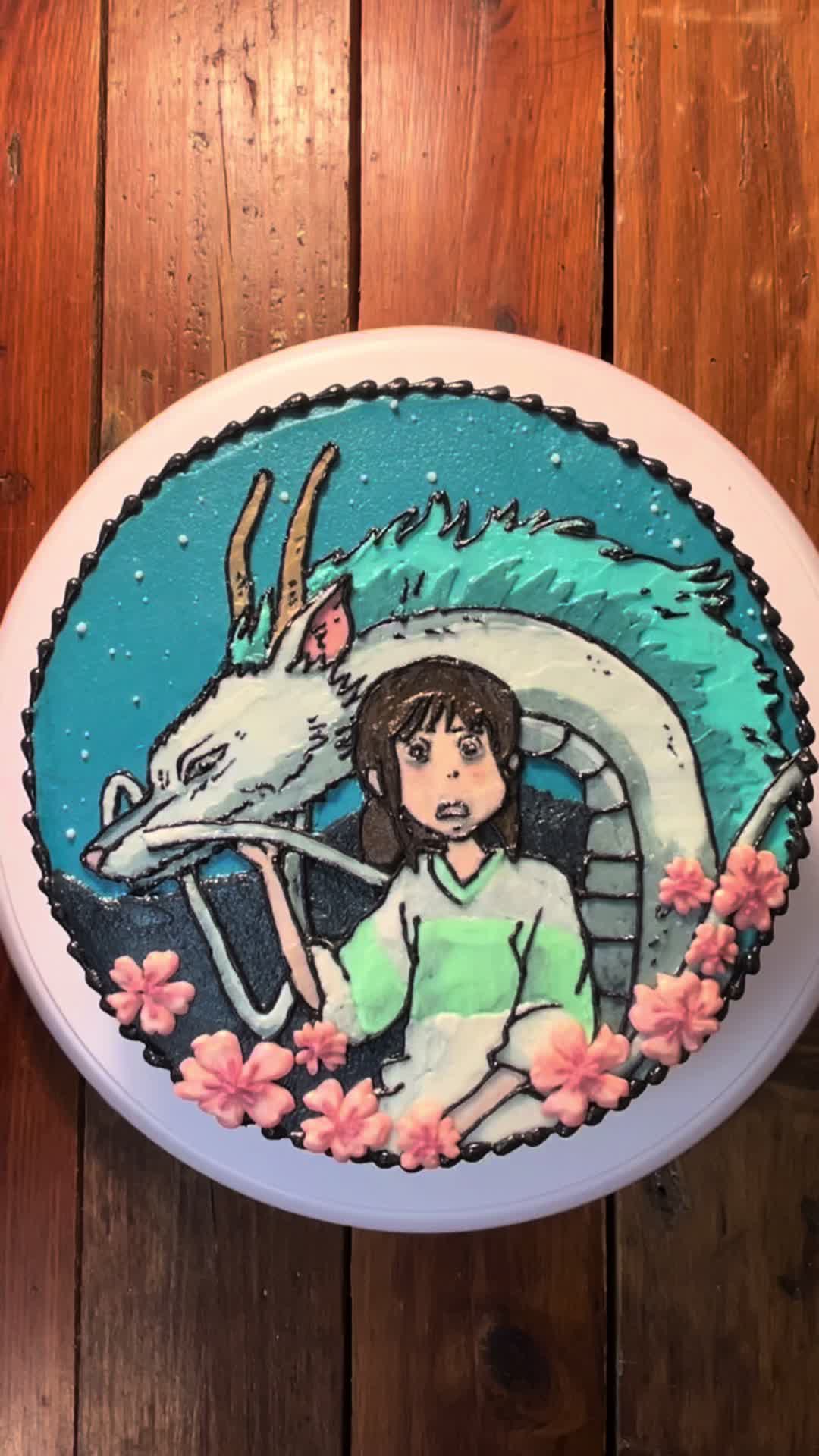 @Cake van Gogh
