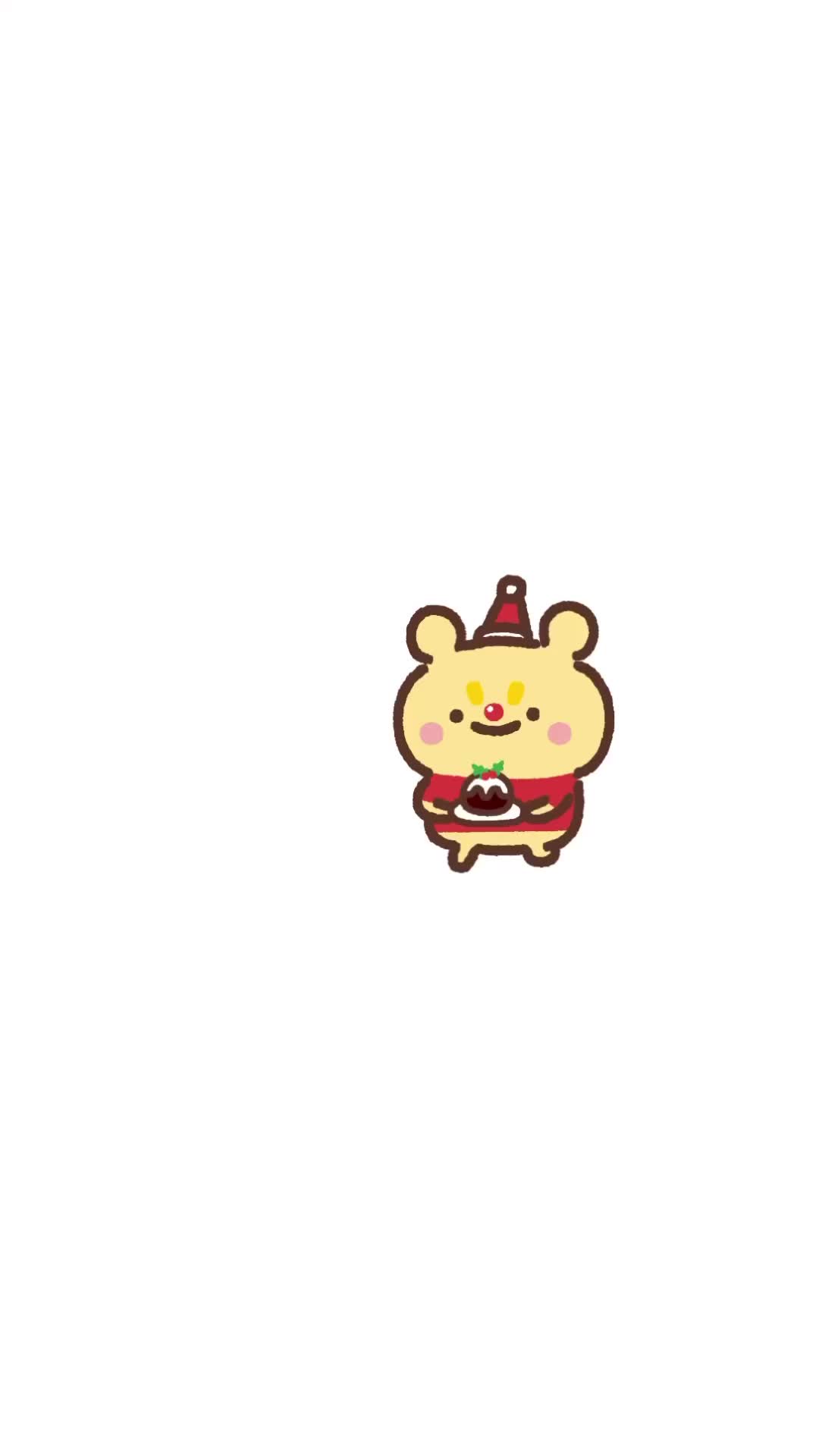 @Min Bear