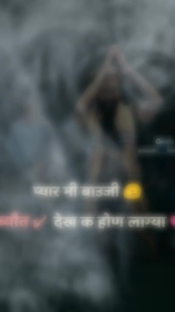 @🔱🔱महाकाल 080🔱🔱