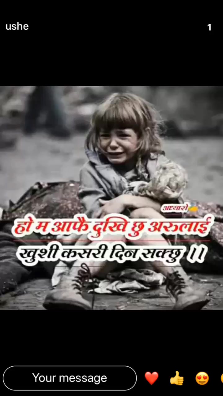 @@sima thapa