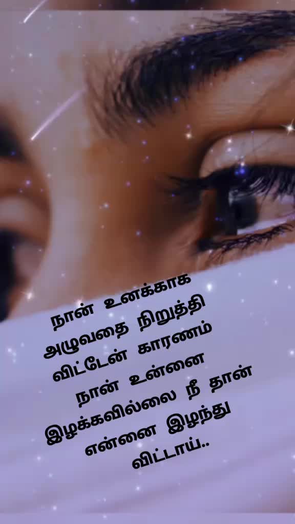@kumar j