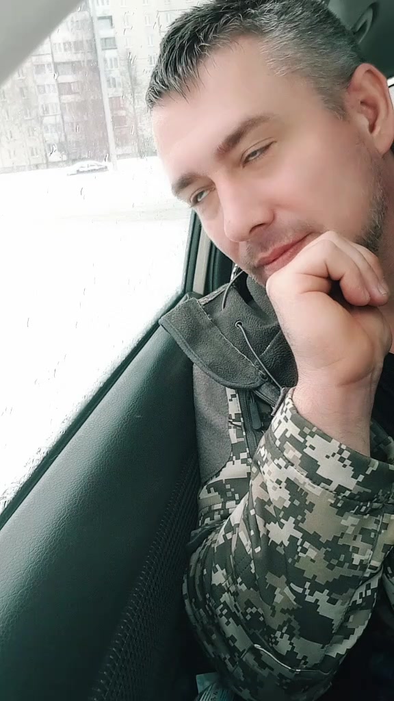 @максимус...