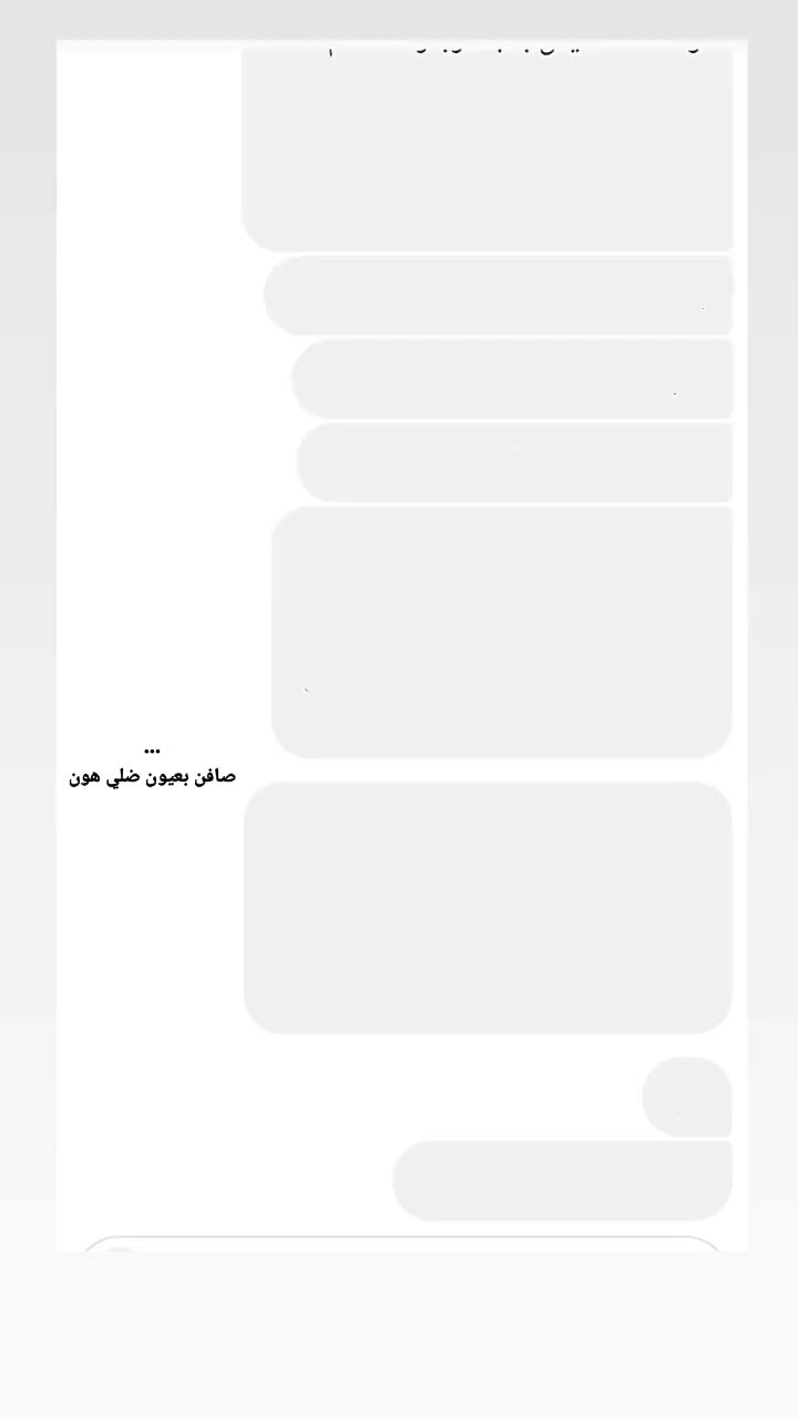@توتو ✌🏻💗