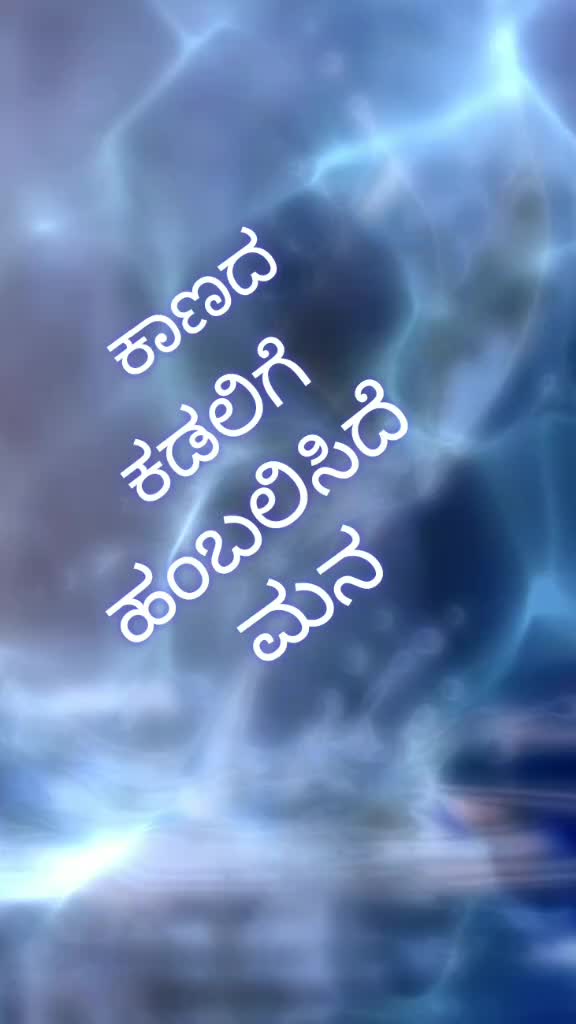 @ShruthiGowda